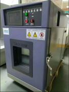 恒溫恒濕試驗箱/恒溫恒濕試驗機-正航儀器