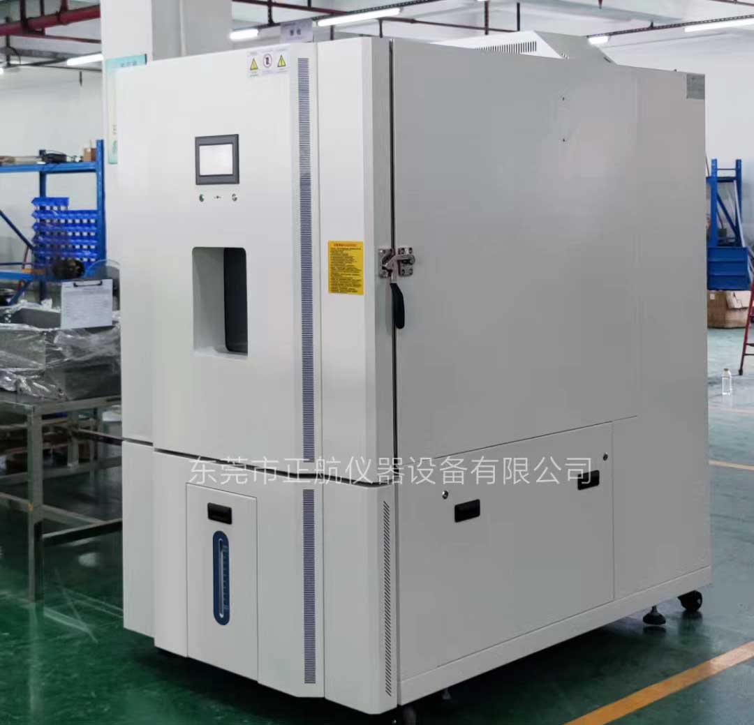 溫度5℃濕度10%帶干燥除濕系統非標定制