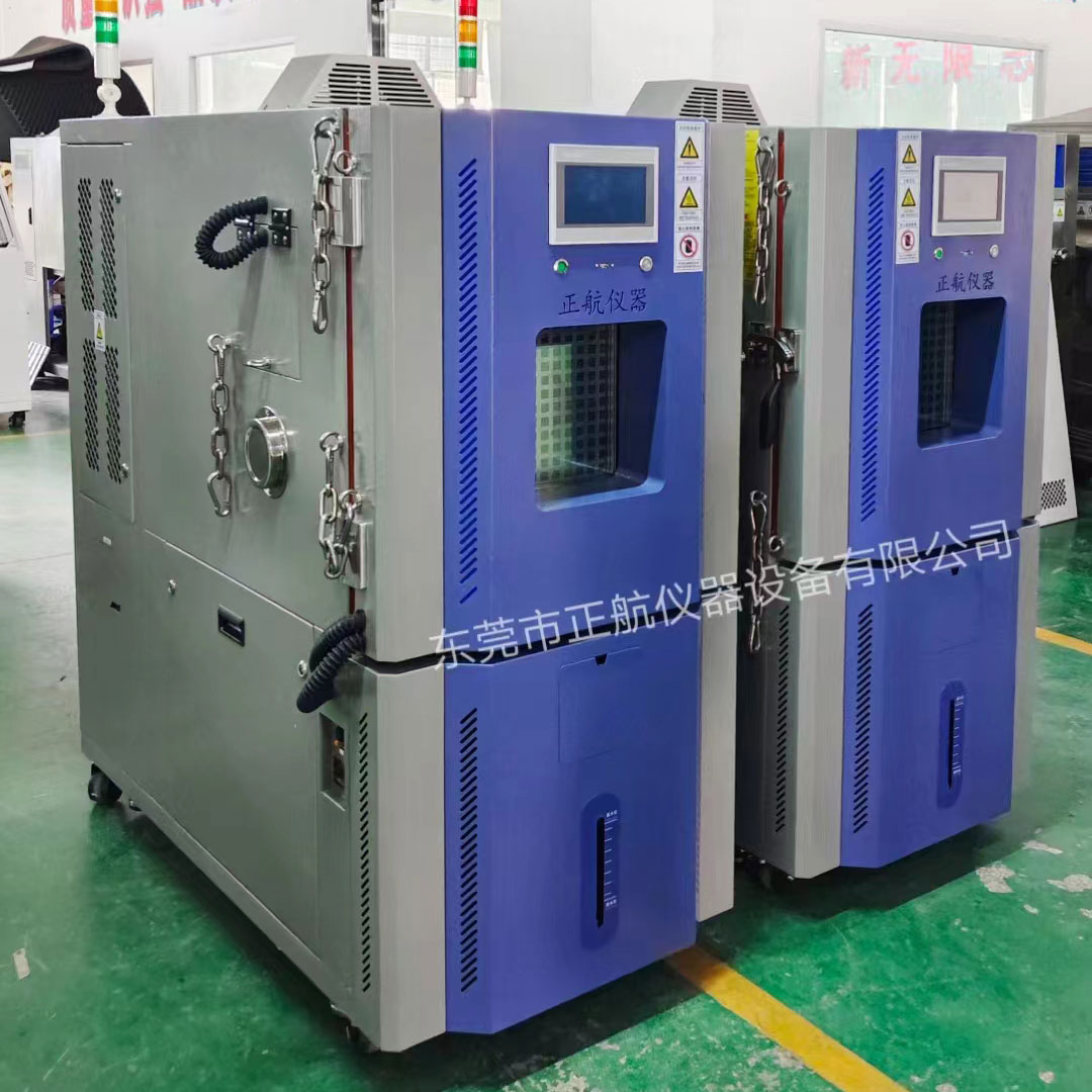 新年新氣象，為珠海電池客戶公司發貨專用恒