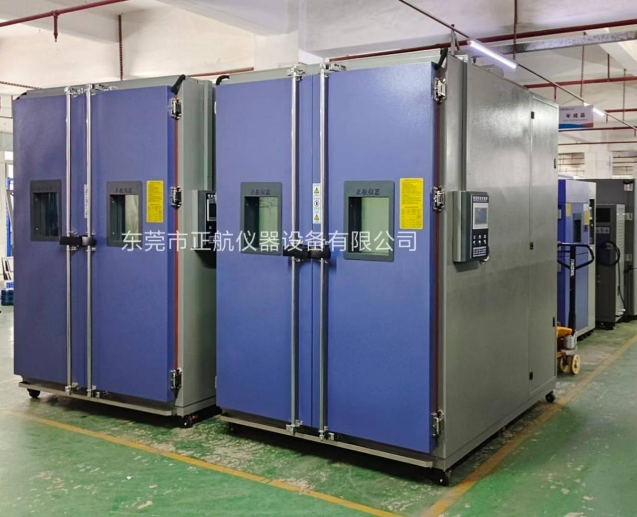 步入式恒溫恒濕室 步入式恒溫恒濕室