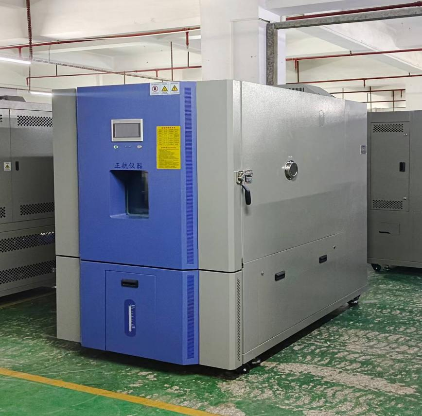 1000L可程式恒溫恒濕試驗箱 1000L可程式恒溫恒濕試驗箱