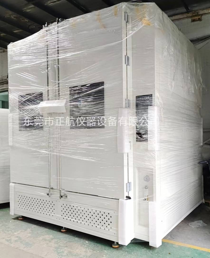 8m3防水試驗箱、1000L恒溫恒濕箱、IP3456等級開放式淋雨裝置(2米擺管)、12m3步入式恒溫恒濕試驗室(