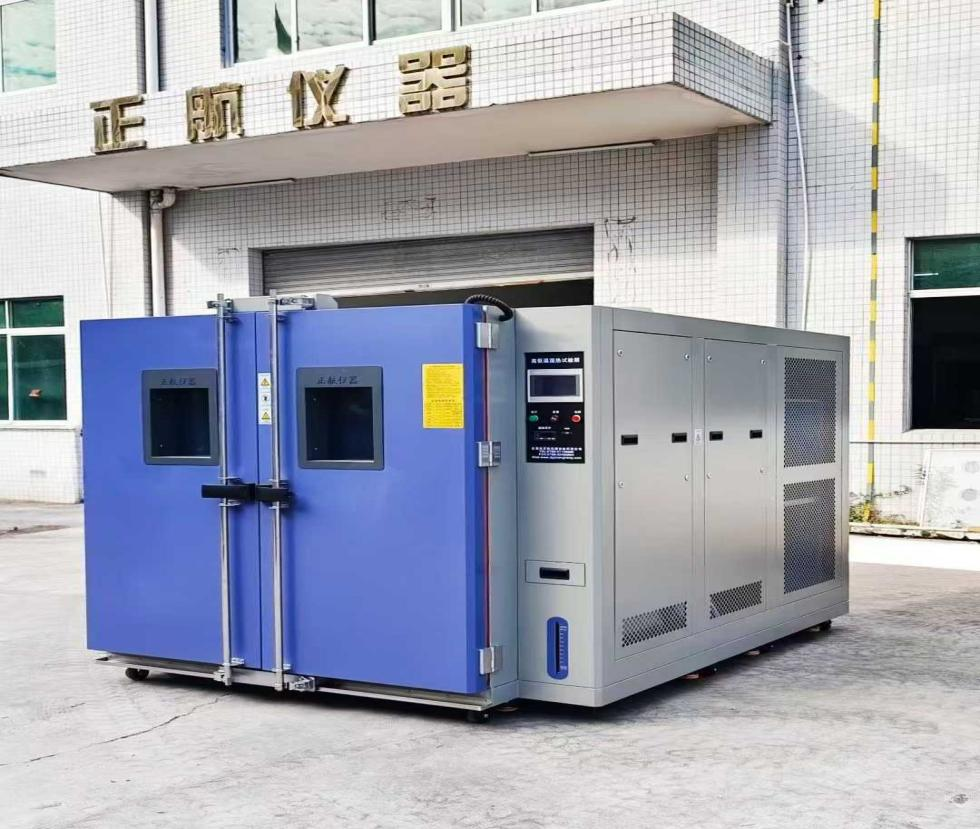 步入式高低溫濕熱箱.png